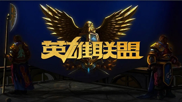 格列兹曼用 格列兹曼用