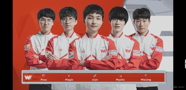 队将展开一 队将展开一