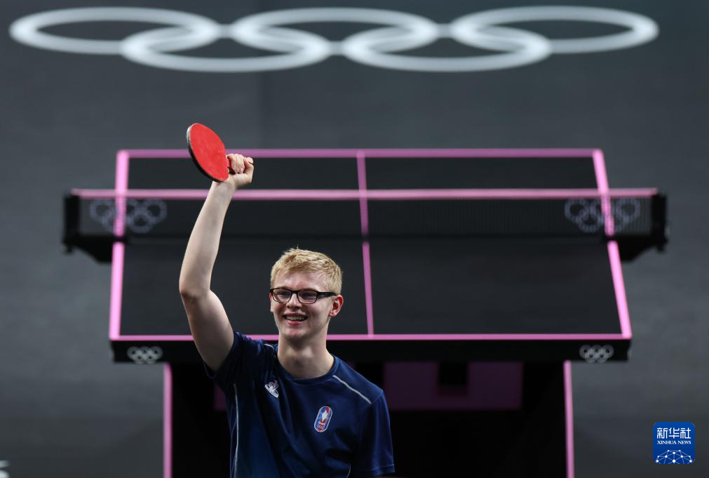 与巴西的对 与巴西的对