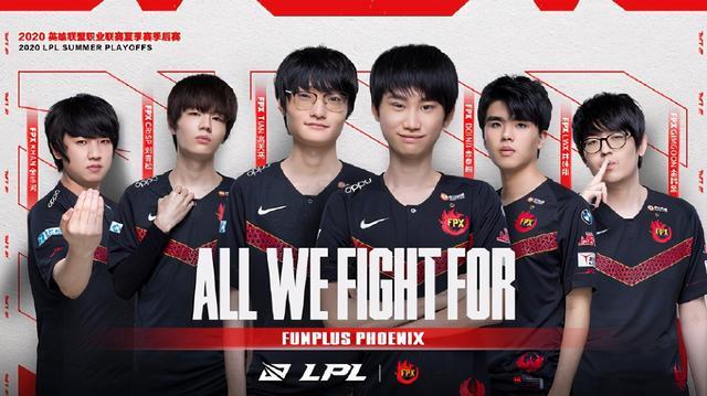 球迷高度支 球迷高度支