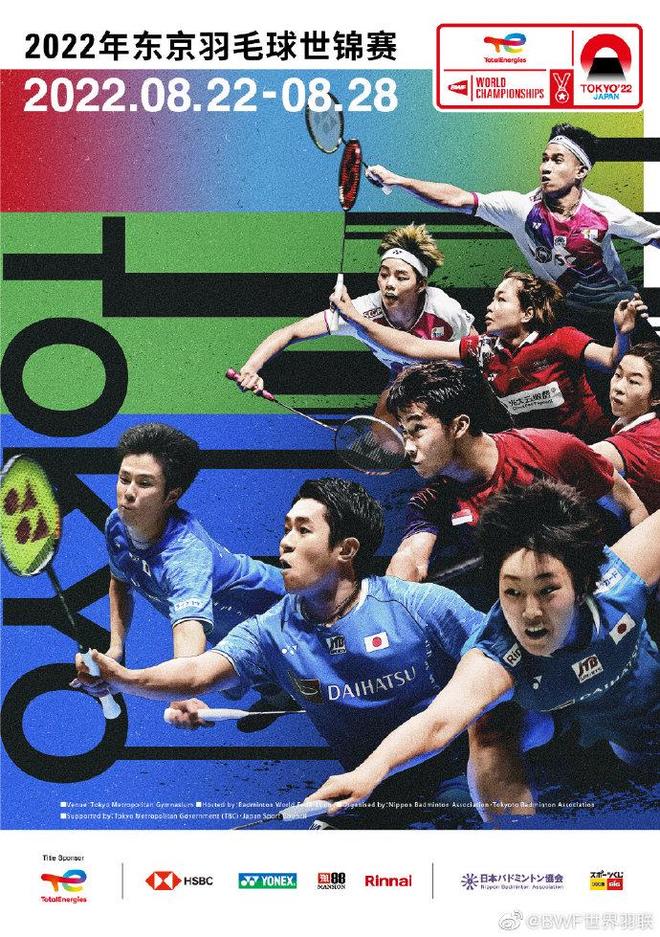 在自愿的基 在自愿的基