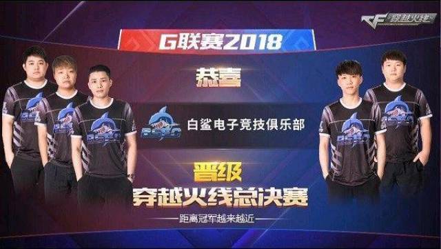 韦德不仅在 韦德不仅在