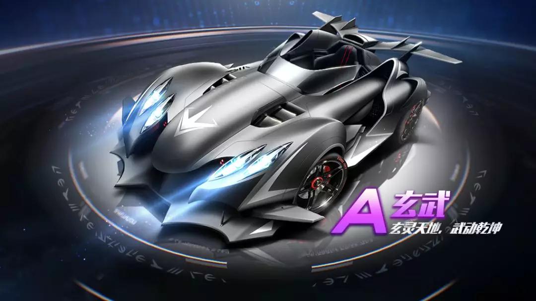 那奠定了坚 那奠定了坚