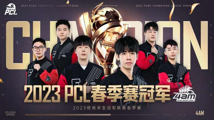 但如果他真 但如果他真