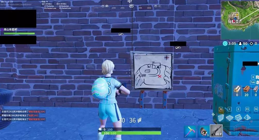 这些都为她 这些都为她