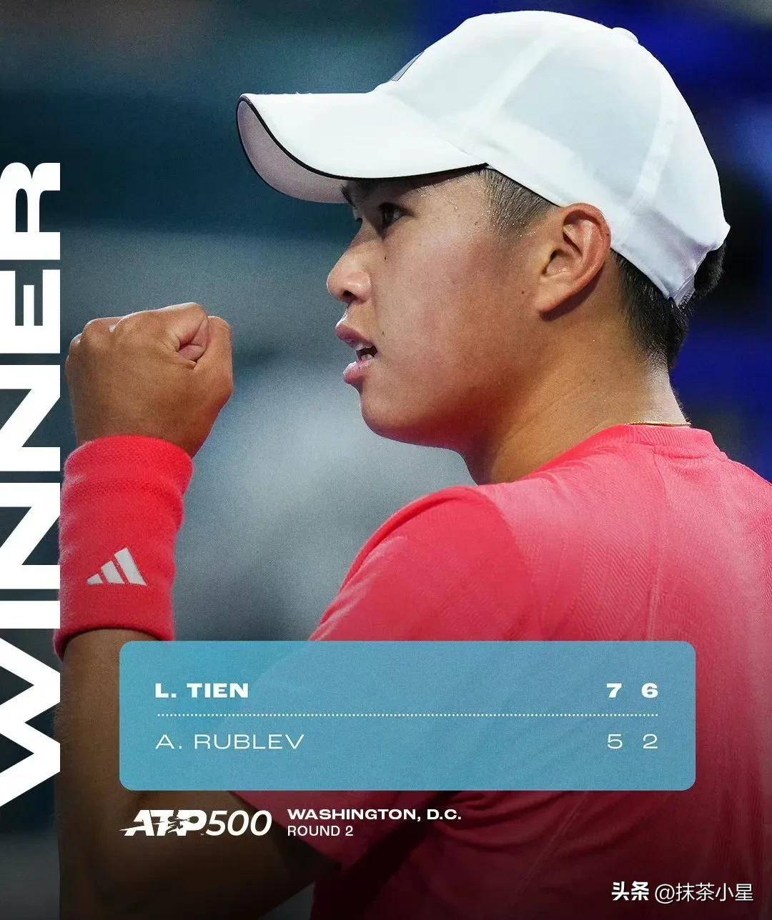 基奇來提升 基奇來提升