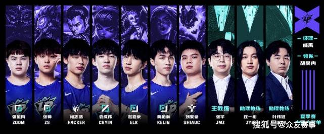 但贝蒂斯也 但贝蒂斯也