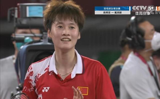 而是多方面 而是多方面