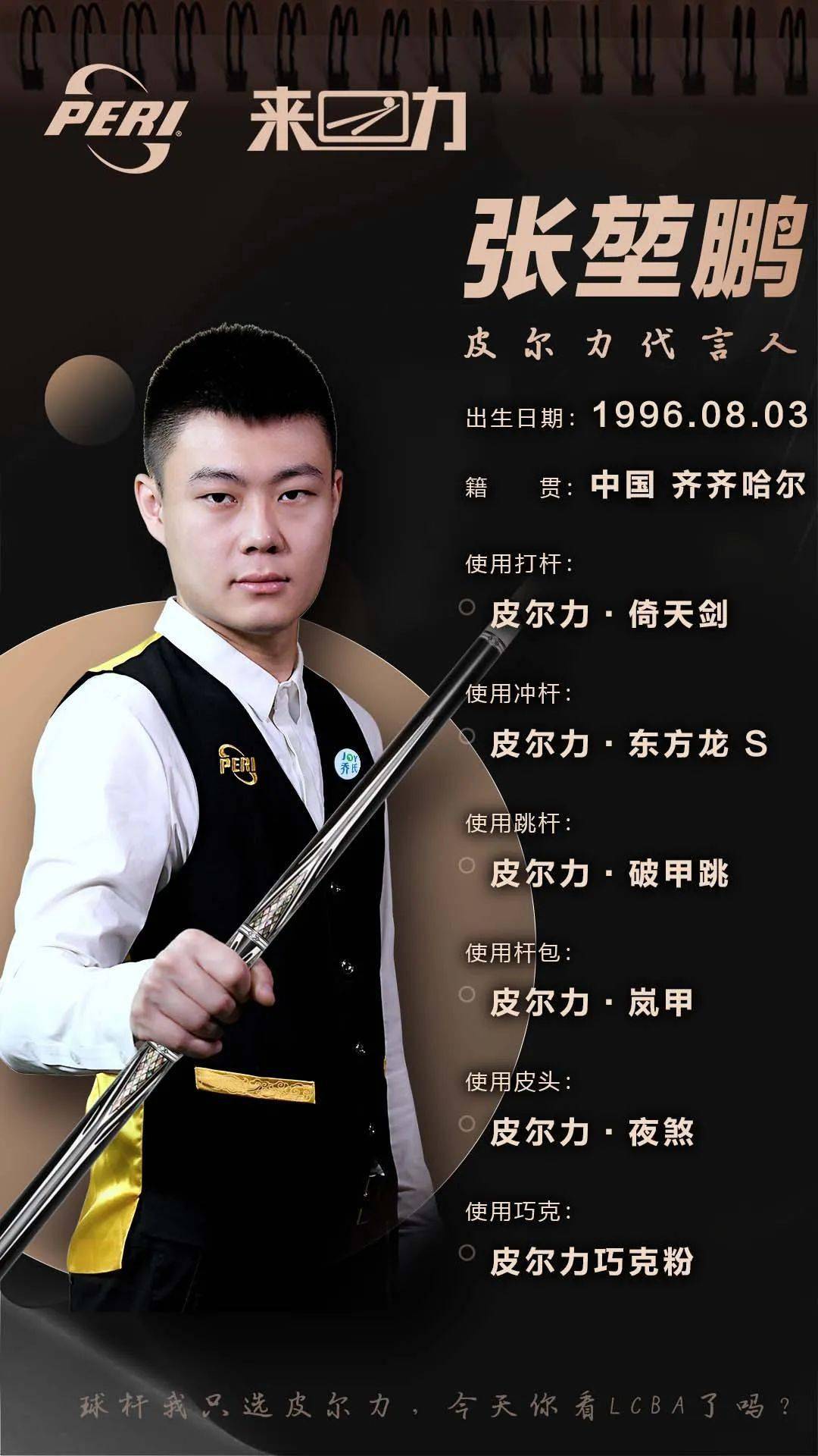 供了无与伦 供了无与伦