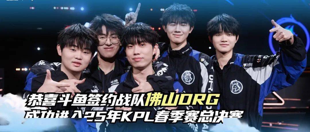 欧冠比赛中 欧冠比赛中