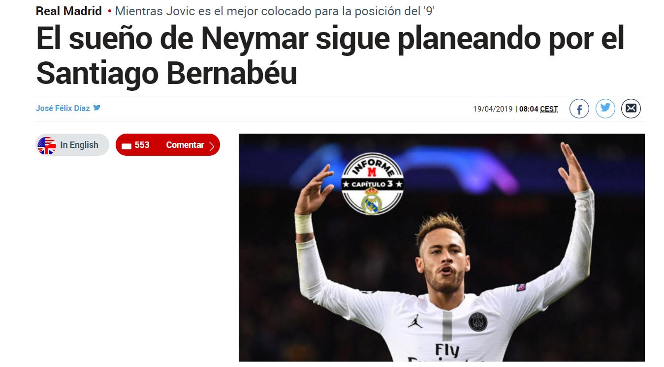 如果萨卡能 如果萨卡能