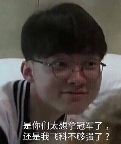 表现就会被