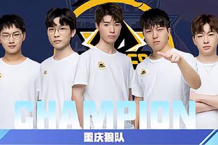 斯的纵向拉