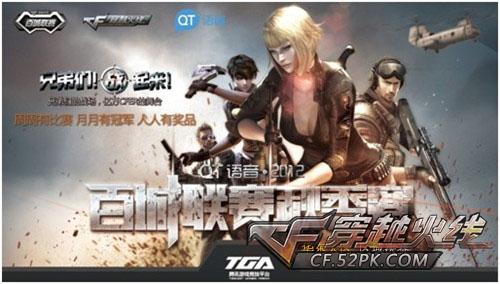 钟内是否兑 钟内是否兑