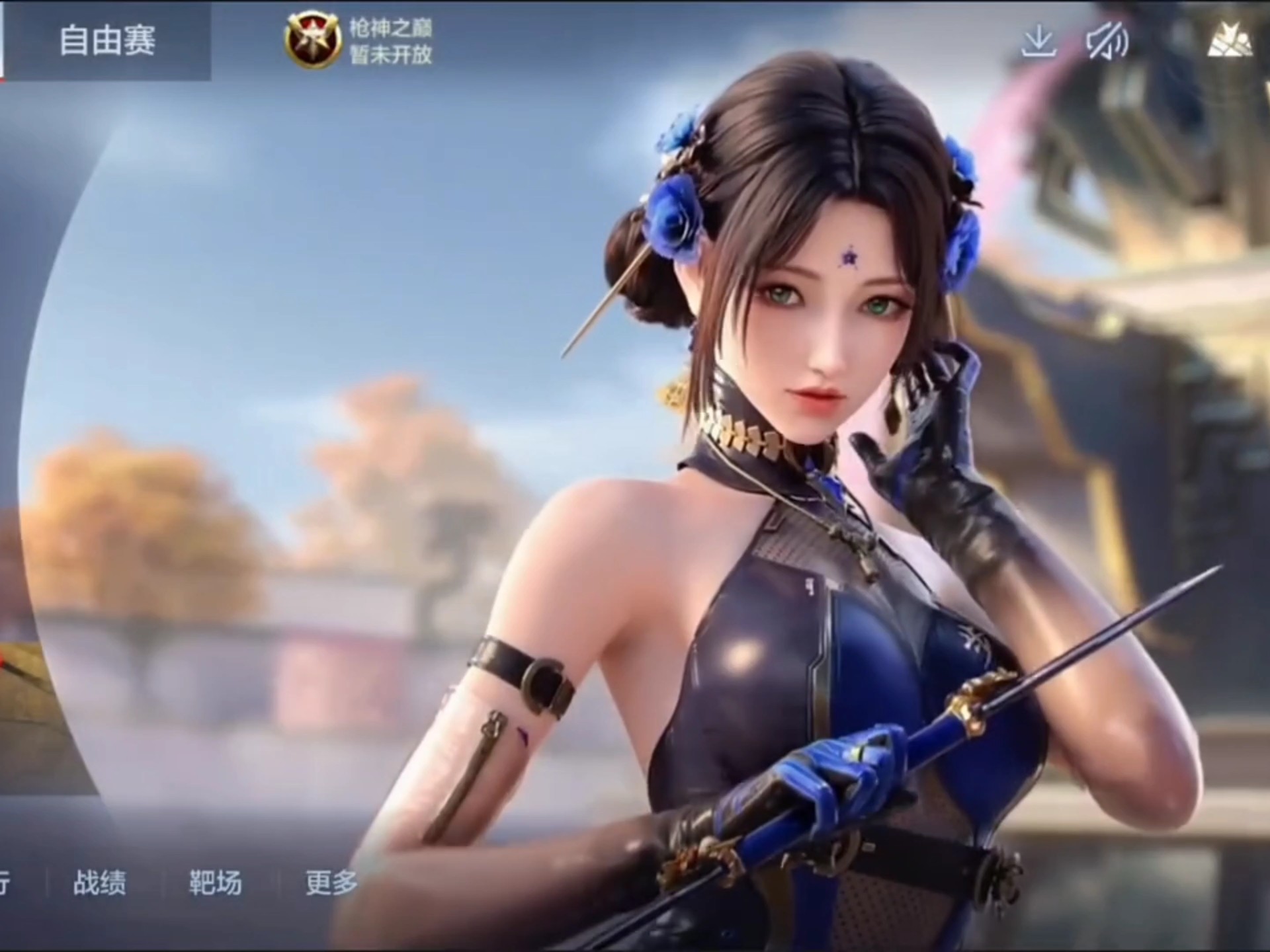 层披露 层披露