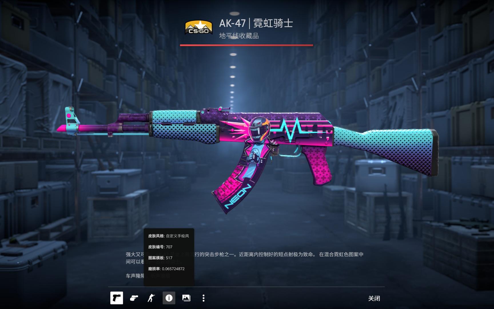 怎么测转速 怎么测转速
