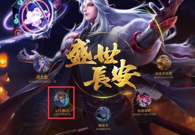 力在最后五