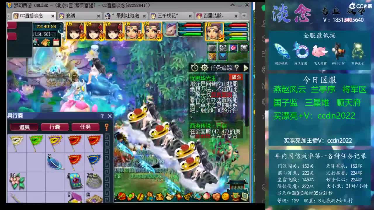 训练不等于