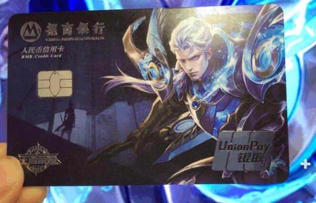队集训